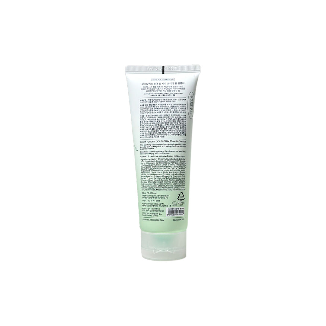 COSRX Cica Creamy Foam Cleanser (150 ml)