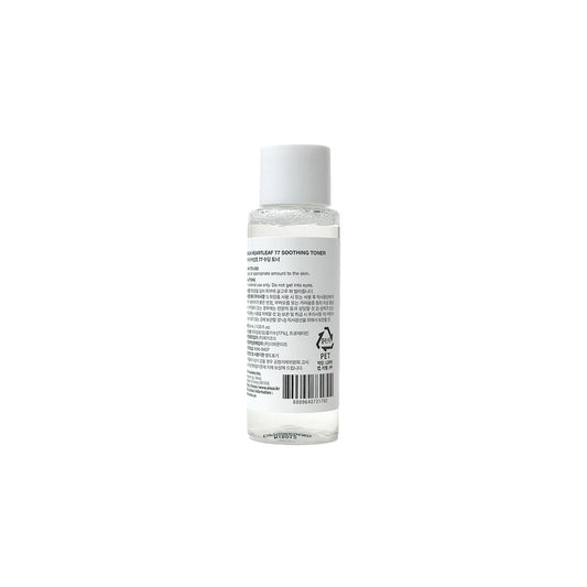 Anua Heartleaf 77% Soothing Toner (40 ml)