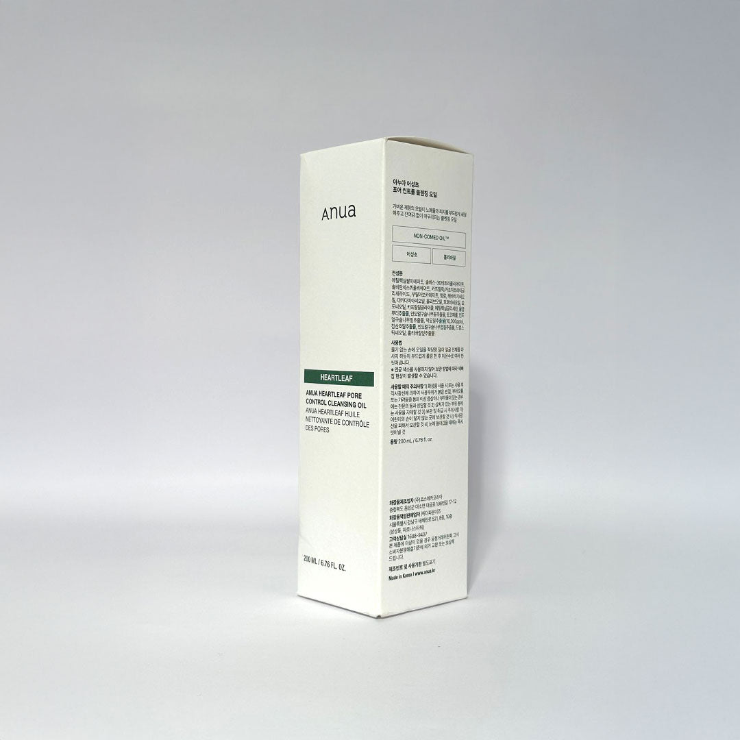 Anua Heartleaf Pore Control Cleansing Oil (200 ml)