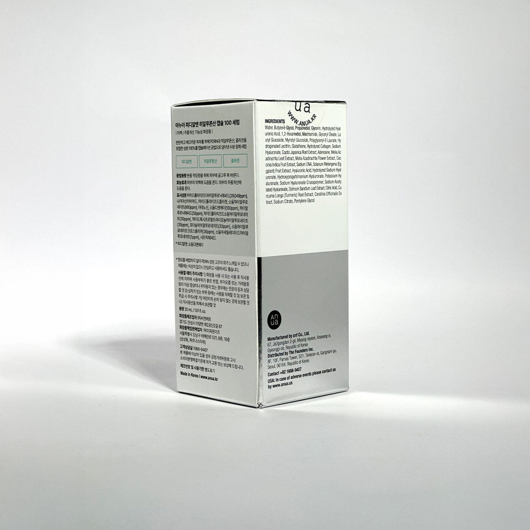 Anua PDRN Hyaluronic Acid Capsule 100 Serum (30 ml)