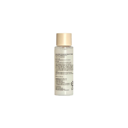 Anua Rice 70 Glow Milky Toner (40 ml)