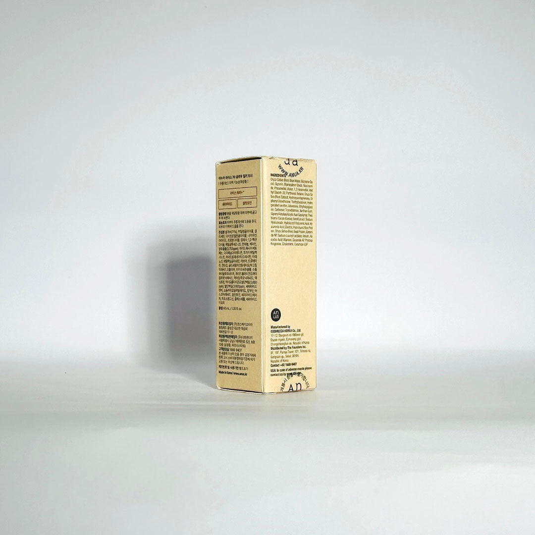 Anua Rice 70 Glow Milky Toner (40 ml)