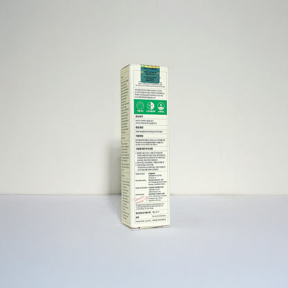 AXIS-Y Vegan Collagen Eye Serum (10 ml)