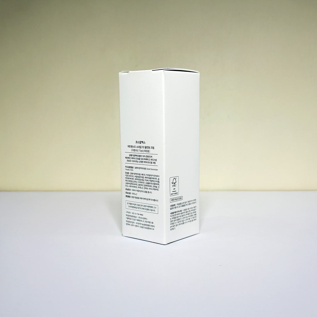 Cosrx Advanced Snail 92 All In One Cream 50 g