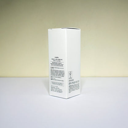 Cosrx Advanced Snail 92 All In One Cream 50 g