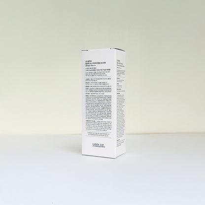 COSRX Aloe 54.2 Aqua Tone-Up Sunscreen SPF50+ PA++++ (50 ml)