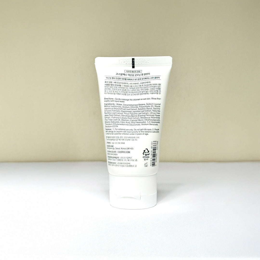 Cosrx Low pH Good Morning Gel Cleanser 50 ml