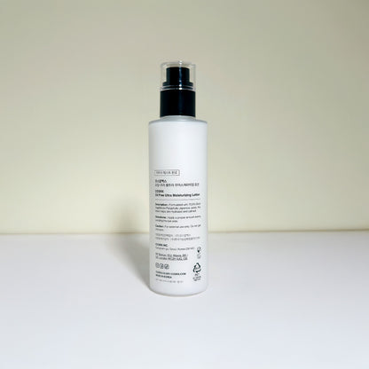 COSRX Oil-Free Ultra-Moisturizing Lotion with Birch Sap (100 ml)