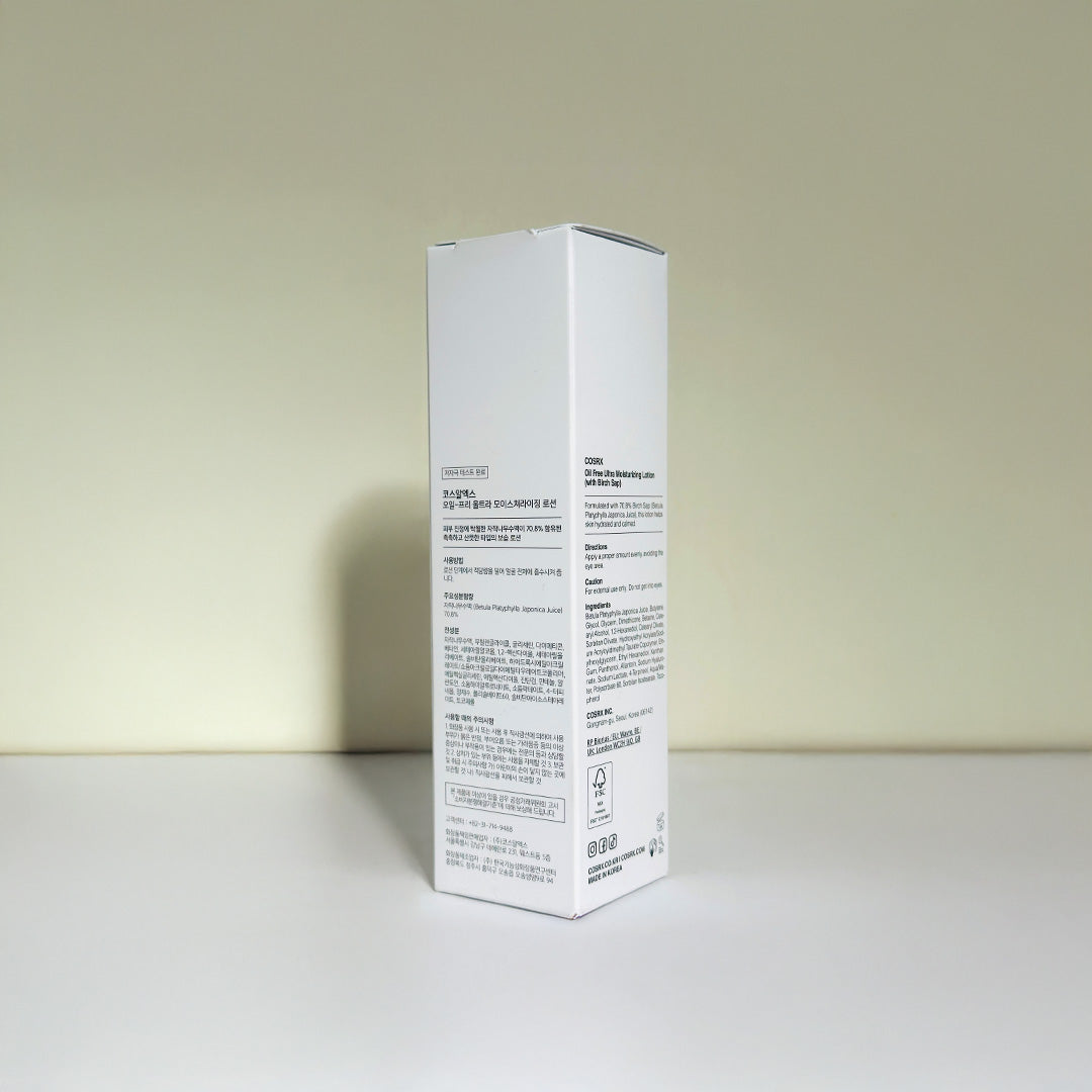 COSRX Oil-Free Ultra-Moisturizing Lotion with Birch Sap (100 ml)