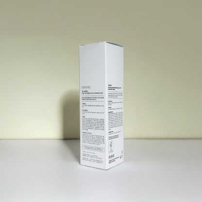 COSRX Oil-Free Ultra-Moisturizing Lotion with Birch Sap (100 ml)