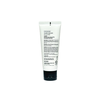 COSRX Ultimate Nourishing Rice Overnight Spa Mask (60 ml)